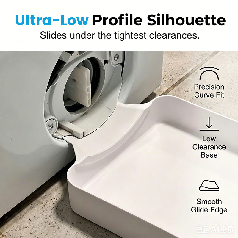 🎁✨Theflame™ Universal Front-Load Washing Machine Drain Pan